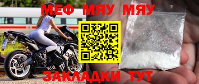 дмт Кумертау