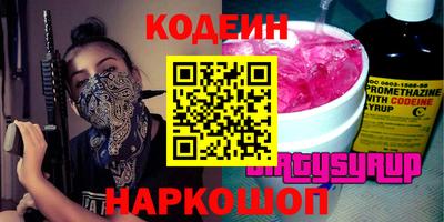 дмт Кумертау