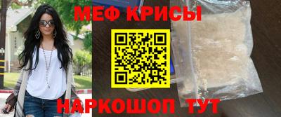 молекула духа Кулебаки