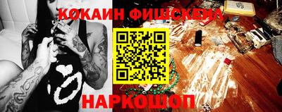 хмурый Краснокаменск