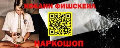 а пвп мука Кунгур