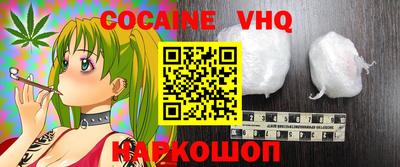 дмт Кумертау
