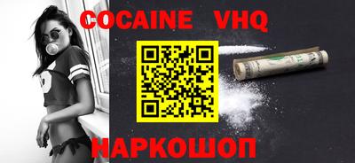 а пвп мука Кунгур