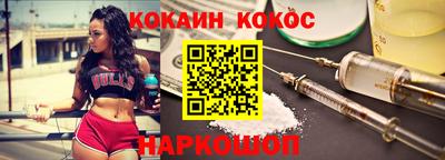 молекула духа Кулебаки