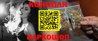 молекула духа Кулебаки