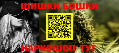 а пвп мука Кунгур