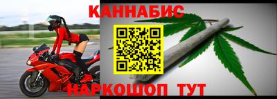 а пвп мука Кунгур
