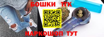 а пвп мука Кунгур