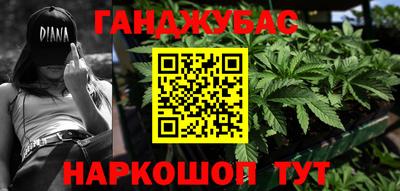 дмт Кумертау