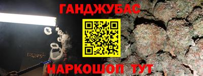 хмурый Краснокаменск