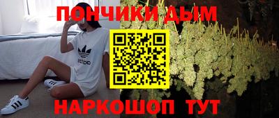 дмт Кумертау