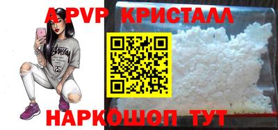 дмт Кумертау