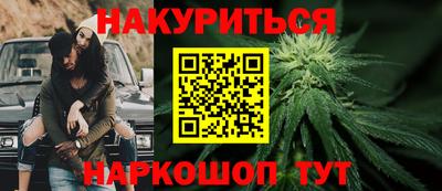 а пвп мука Кунгур