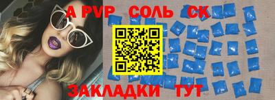 дмт Кумертау