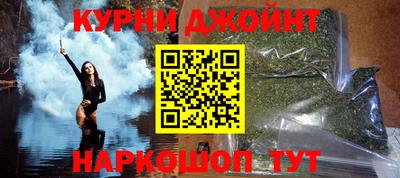 а пвп мука Кунгур
