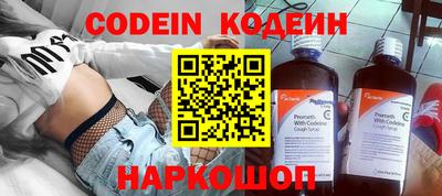 PSILOCYBIN Краснознаменск