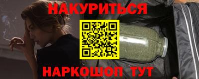молекула духа Кулебаки