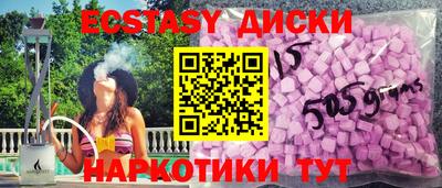 молекула духа Кулебаки