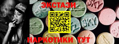 дмт Кумертау
