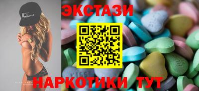 а пвп мука Кунгур