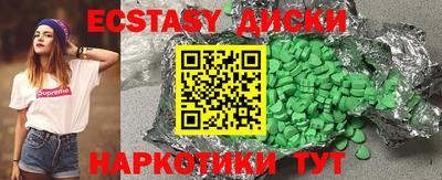 дмт Кумертау