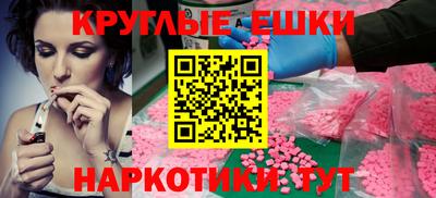 дмт Кумертау