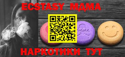 дмт Кумертау