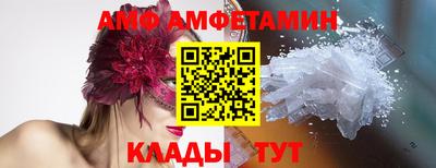 хмурый Краснокаменск