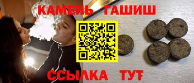 MDMA Premium VHQ Ижевск