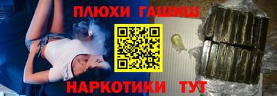 2c-b Ивантеевка