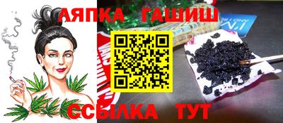дмт Кумертау