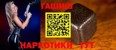 а пвп мука Кунгур