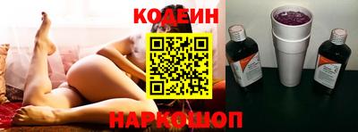 а пвп мука Кунгур
