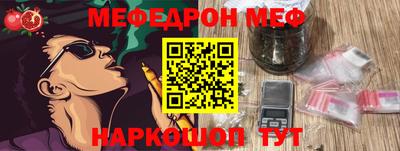 молекула духа Кулебаки