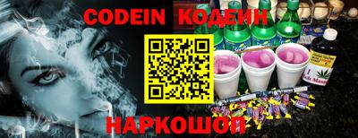 хмурый Краснокаменск