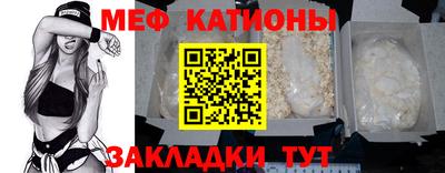 дмт Кумертау