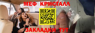 молекула духа Кулебаки